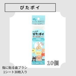 _|Cg5{^@KPS ҂|C 30 10Zbg  uV  f^PA }EXPA ybg L ܂Ƃߔ ĝ  wuV wnuV RpNg