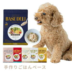whitefox BASEDELI SOYMILK 70g zCgtHbNX x[Xf \C~N Â育͂ hbOt[h Y