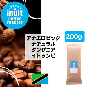 XyVeBR[q[ 200g y AiGrbN i` ^UjA CgDs ztRCkCbgR[q[[X^[  nC[Xg   E VOIW VN 