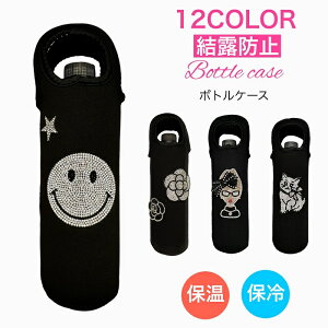 {gP[X ybg{gJo[ ybg{gz_[X}C G ObY by LL fR v[g uh y  ObY  Lv W[ sNjbN 