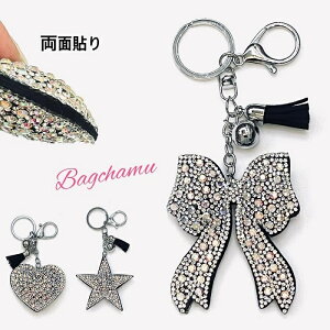 ���{���`���[�� �n�[�g�`���[�� ���`���[�� �o�b�O�`���[�� �L�[�z���_�[ �L�[�P�[�X �l�C �V�� �L���L�� �X�����t�X�L�[ ���ʒ��� �u�����h ���� �v���[���g ���f�B�[�X �n�[�g �� �L�[