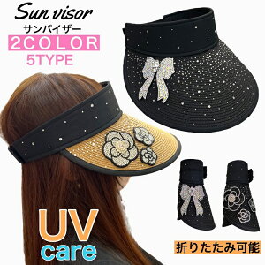  Xq ToCU[ ܂肽 fB[X RpNg ToCU[nbg UVPA W[ U AEghA MǑ΍ ^ IV y O΍ uh St ]