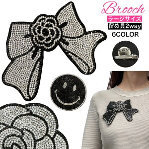 u[` 傫 TCY LL X}C jR ANZT[ JA { by XtXL[ lC V G uh obO`[ Xg[ `[t X}C[ 