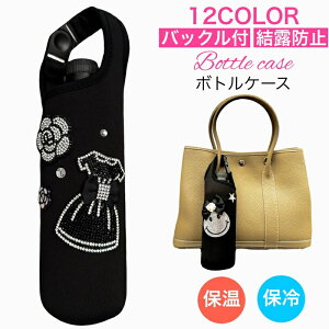 {gP[X ybg{gJo[ ybg{gz_[X}C G ObY by LL fR v[g uh y  ObY  Lv W[ sNjbN 