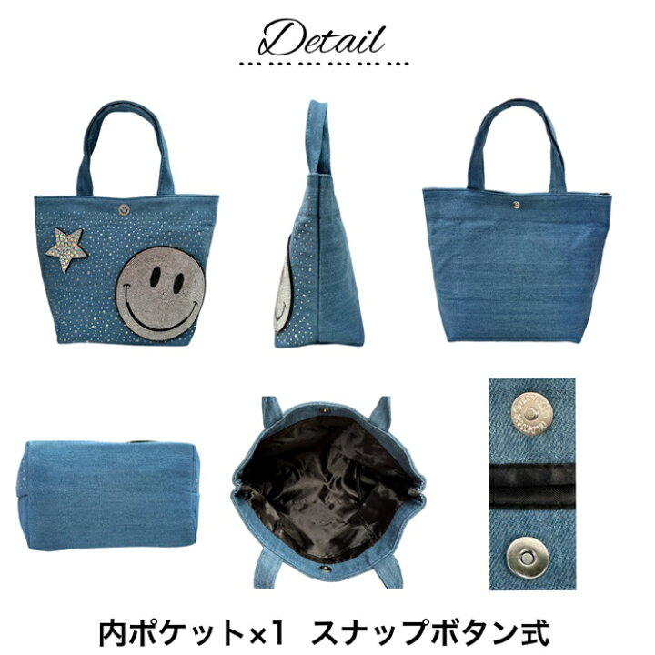 楽天市場】デニム トートバッグ ハンドバッグ 布 軽量 新作 人気 雑貨 