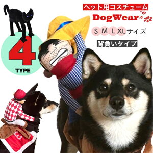 y Ȃ肫  RX`[znEB  L RXv j[N 낢 ybg pi j̎q ̎q  L  lC S M L XL TCY ^ ^ hN WbN^ J