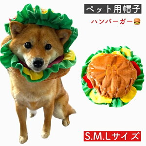 yno[K[ ybgp Xqz Č  hbOEGA Ԃ邾 ڗ܂ no[K[Xq  Lp 蕨 RXv RX`[ ߑ nbg ANZT[ p Lp uh