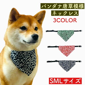 y悾| XJ[t ͗lz Lp Č  a   fUC U  L ȒP  L [h ybgObY ybgpi Č  v[h ` ^ ^ 