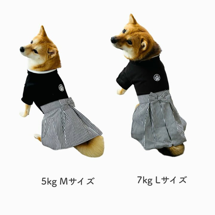 楽天市場】【犬 服 袴】犬用 着物 浴衣 袴 前開き 和装 お正月 初詣 