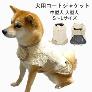 yȒPp H~ xXgz   ~ hbOEFA R[gyH~fzn ~^[R[g/~^[/R[g/t@[/t@[t[h/hyybg/N/H/~