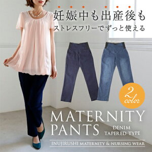 { }^jeB pc fj e[p[h Xgb` g S M L LL| t  W[Y tgNX 傫TCY Lт }^jeB[pc }^jeB[ YO Y oY DP 