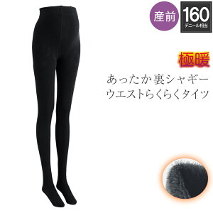 { }^jeB^Cc VM[ EGXg 炭炭 ^Cc 160 fj[  | M-L L-LL ubN }^jeB  H~ DP DP YO Lk }^jeBEFA g 傫