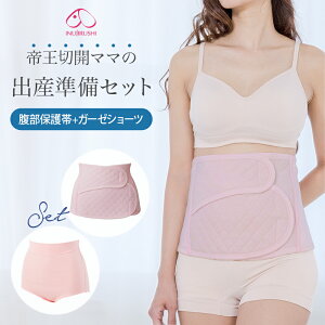 { 鉤؊Jp 鉤؊J}}̏oYZbg 鉤؊J p یтƃK[[V[c sN M L LL | Ȃ EGXg ی oY @ Jo[  100  