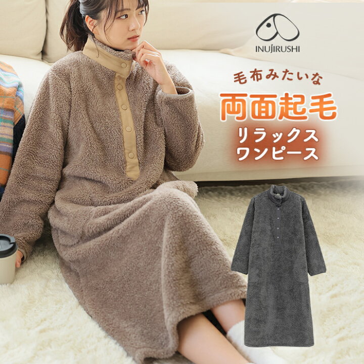 授乳ワンピース 夏 半袖 授乳服 授乳口付き マタニティ ワンピース ロング tシャツ ルームウェア パジャマ 部屋着 妊娠 妊婦 産前産後 無地 かわいい おしゃれ