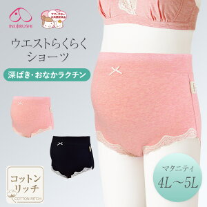 y[։z{ EGXg炭炭V[c 5L |  V[c fB[X  peB pc }^jeBV[c }^jeB[V[c }^jeB Dw DP YO }^jeBE