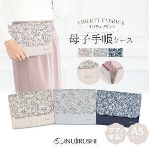 y[։z{ oeB q蒠P[X Wo^Cv A5TCY Ή |  P[X 킢 Wo e DPj v[g oYj Mtg }^jeB }^jeB