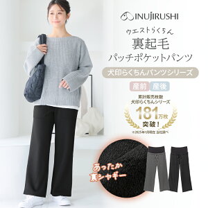 { }^jeBpc |Pbg }^jeB pc N VM[ }^jeBEFA Dw [EFA [pc }^jeB  [ ł Y 炭 