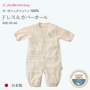 y[։z{ xr[ I[KjbN hXJo[I[ | Ԃ V EFA AE^[ 50 60   x[W 100  I[KjbNRbg j̎q ̎q { t  H 