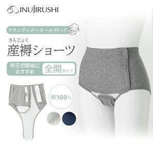 y[։z{ YV[c 鉤؊Jؗp SJ^Cv 100 M L LL SJ Y傭 }^jeB }^jeBCi[ }^jeBpc 鉤؊J oY YV[c  Y 