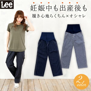 y Lee z{ }^jeBpc YOY p 2WAY u yC^[ pc }^jeBEFA S M L lCr[ XgCv bfj W[Y [Npc Chpc {