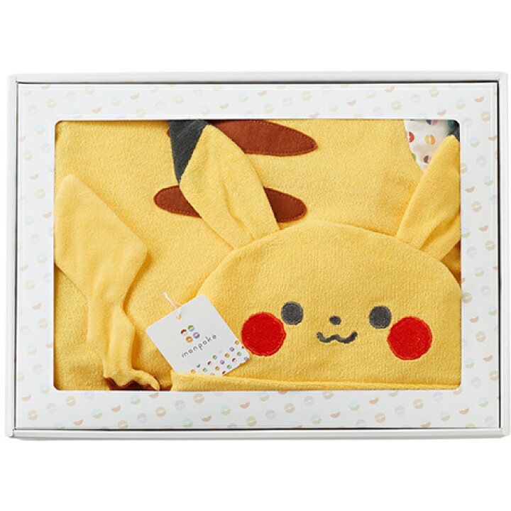 楽天市場 モンポケ ピカチュウ帽子付き カバーオール ギフト 2点 セット ベビーウェア ピカチュウ 耳付き 帽子 60 70 サイズ 男の子 女の子 新生児 ベビー服 被りもの 可愛い プレゼント 出産祝い 出産 ポケモン ポケットモンスター 犬印 赤ちゃん 長袖 ベビー ベビー