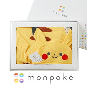 ピカチュウ 服 ベビー キッズの人気商品 通販 価格比較 価格 Com