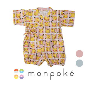 |P sJ`Eɂ͕rRr | Ԃ xr[ xr[ p[X r 70 80 TCY 100  Rbg j̎q ̎q   čՂ ԉΑ oYj |P |Pbg