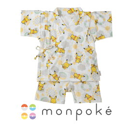 モンポケ ピカチュウ柄甚平スーツ | 赤ちゃん ベビー ベビー服 甚平 80 90 サイズ 綿100 綿 コットン 男の子 女の子 浴衣 夏祭り 花火大会 夏 出産祝い プレゼント ポケモン ポケットモンスター ピカチュウ 犬印本舗 犬印