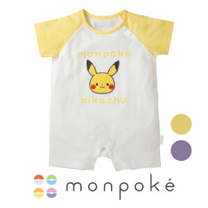 y[։zy|Cg10{12/11 01:59z|P Op[X | Ԃ xr[ xr[ 70 80 TCY p[X 100  Rbg V Ԃ j̎q ̎q oY