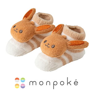 |P C[uC xr[ C pC \bNX 7-9cm xr[\bNX [\bNX C Ԃ V 0 j̎q ̎q ӂӂ  v[g oYj Mtg oY xr[