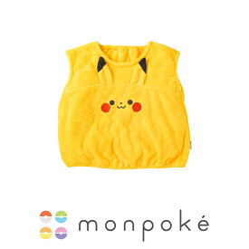 【メール便可】【ポイント10倍★9/24 1:59迄】モンポケ スモック 袖なし ピカチュウ 70-80cm ベビー服 ベビーウェア ベビー 赤ちゃん 冬 モコモコ ベスト 防寒 刺繍 アップリケ ポリエステル 男の子 女の子 可愛い 出産祝い ギフト ポケモン ポケットモンスター