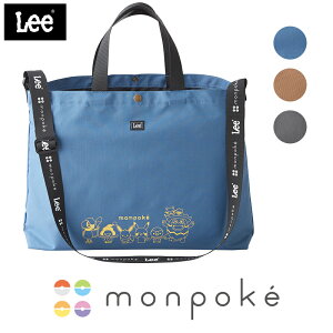 |P Lee Wl[ GXe }U[Yg[g | u[ O[  y e }U[obO V_[ g[g |P v[g oYj Mtg ΂߂ 2way V_[obO }}