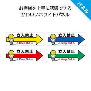 ラベル シール おしゃれの通販 価格比較 価格 Com
