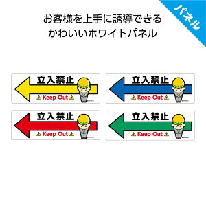 ֎~ v[g Ŕ    p ē U  ֎~ i֎~ H H w S΍ Op  J 킢 s p pl CXg V