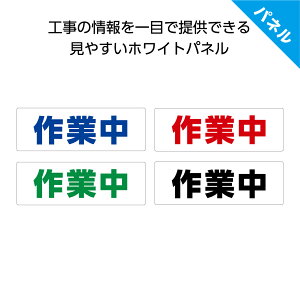 ƒ ē Ŕ Op v[g pl W H | H  W300×H100mm s ql ӊN ̂ ₷ 킩₷ ڂ CXgȂ pۉH H 