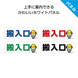  q X H ē U Ŕ v[g J CXg 킢 LN^[ pl ₷ 킩₷ oht Ɩp Op  Iׂ      W300×H10