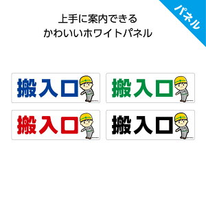  q X H ē U Ŕ v[g J CXg 킢 LN^[ pl ₷ 킩₷ oht Ɩp Op  Iׂ      W300×H10