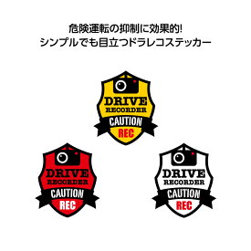 楽天市場 英語 エンブレムの通販