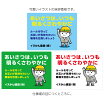 楽天市場 工事看板 無料 イラストの通販