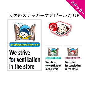 楽天市場 英語 イラスト シール ステッカー ラベル ステッカー 文房具 事務用品 日用品雑貨 文房具 手芸の通販