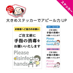 楽天市場 イラスト イヌのかんばんや