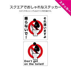 楽天市場 ペット マナー イヌのかんばんや