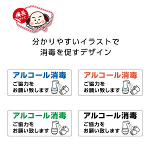 AR[    肢܂ XebJ[  \h Ǒ΍ \[V V[ Vv W150×H60mm  HX  ql 肢  Iׂ Xܗp ItB