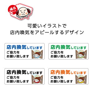 ステッカー 1枚 シール ラベルの人気商品 通販 価格比較 価格 Com