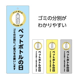 楽天市場 イラスト屋の通販
