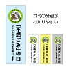 楽天市場 イラスト屋の通販