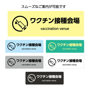 N`ڎ  v[g Ŕ  t ē U Ɩp pl W300×100mm ݉c Vv fUC 킩₷ Iׂ  ` H pۉH v[g J