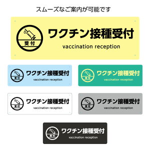 N`ڎ  t ē ꏊ v[g Ɩp pl W300×100mm Ŕ  ݉c U Vv 킩₷ Iׂ  ` H pۉH \h h~ v[