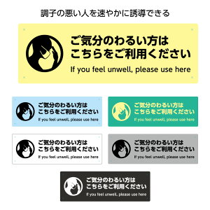 ~쏊 ē xe ~쎺 xe v[gC̈  Ŕ Ɩp pl W300×100mm N`ڎ ݉c U Vv fUC 킩₷ Iׂ  ` H