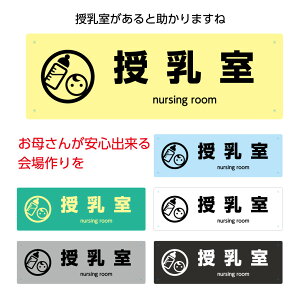  xr[[ v[g ē U Ɩp pl W300×100mm Ŕ N`ڎ  ݉c ē U Ԃ }} pp Vv fUC 킩₷ Iׂ  ` H